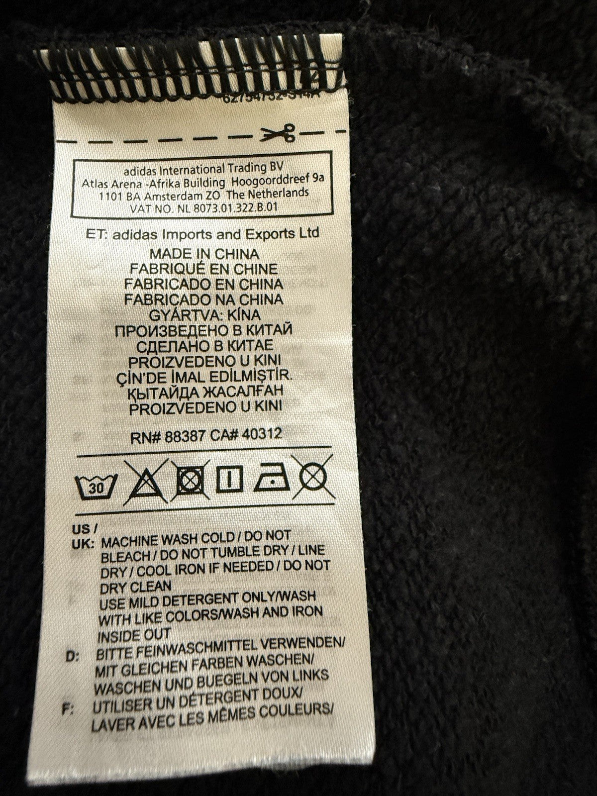 Adidas Marquee Black Pouch Pocket Oversized Basketball Hoodie - Small