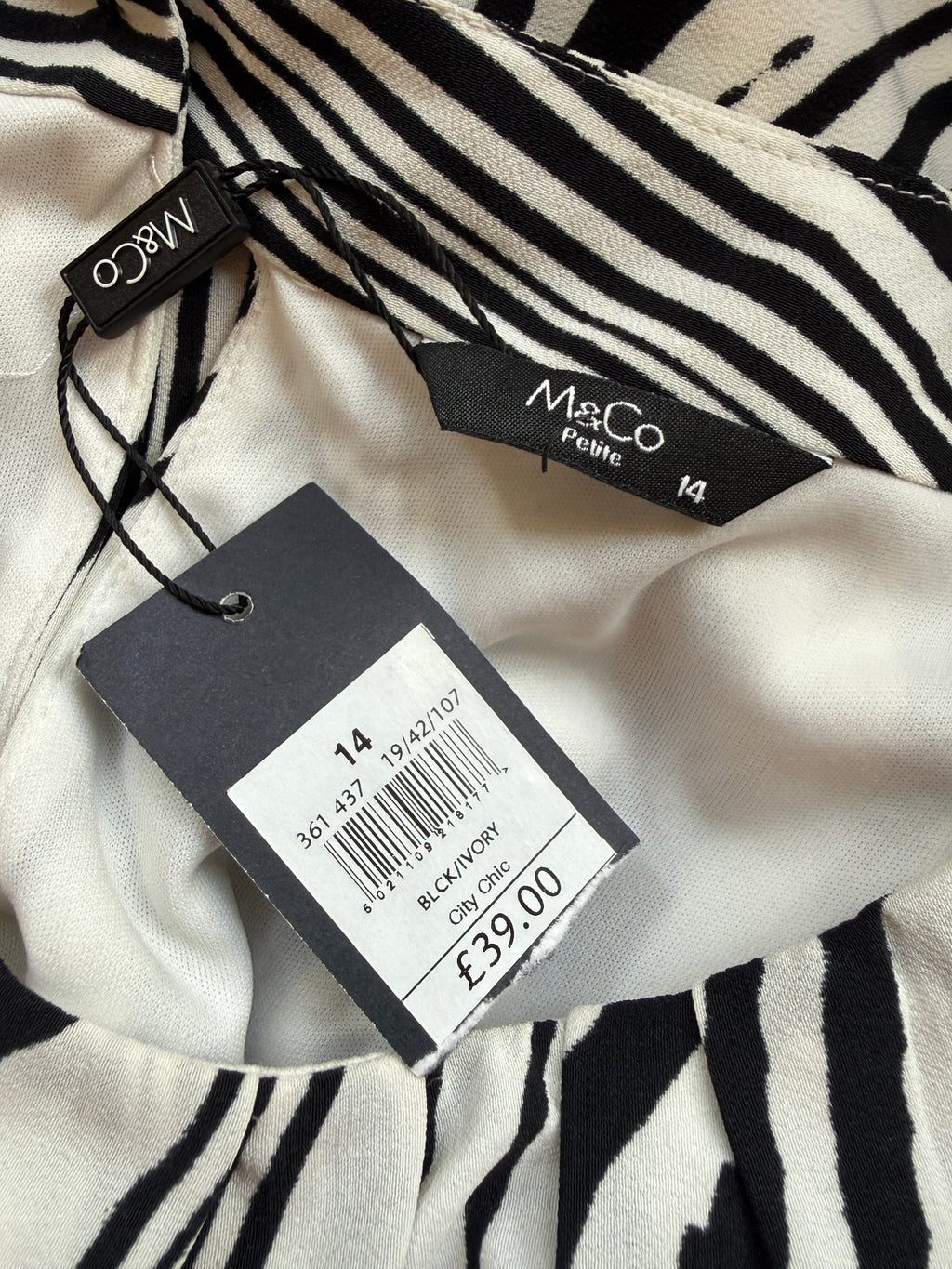 M&Co Petite Zebra Print Shift Dress UK 14 - BNWT