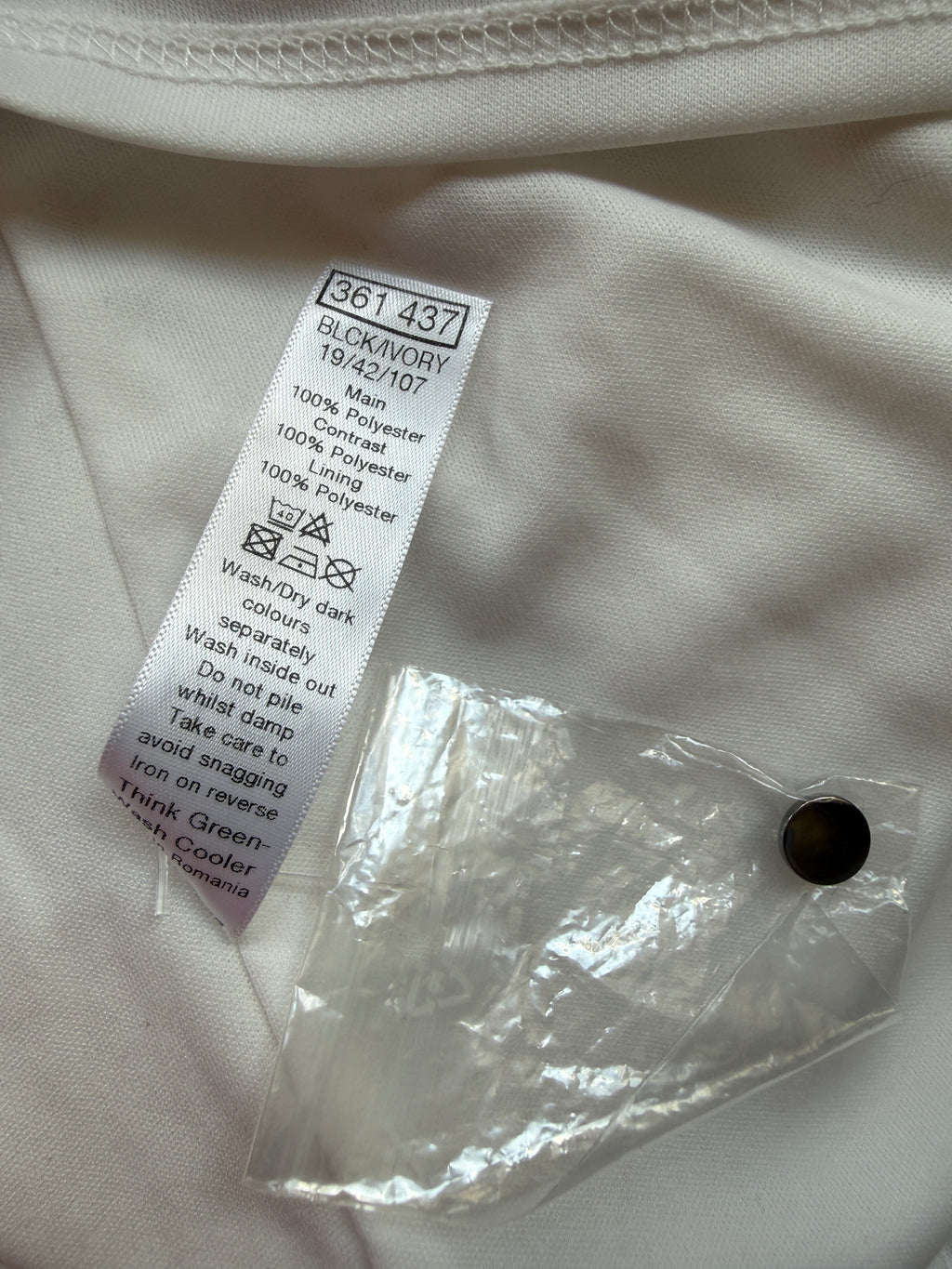M&Co Petite Zebra Print Shift Dress UK 14 - BNWT